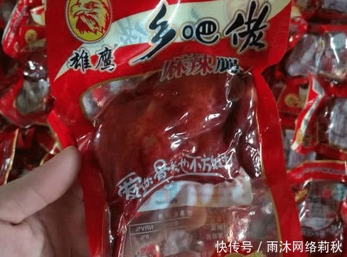  如今|曾是火遍全国的网红零食，如今却被迫下架，不“作死”会这样？