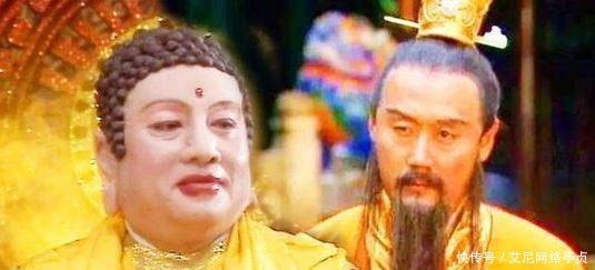 难怪|难怪镇元子不怕如来佛祖,你看镇元子的靠山都有谁