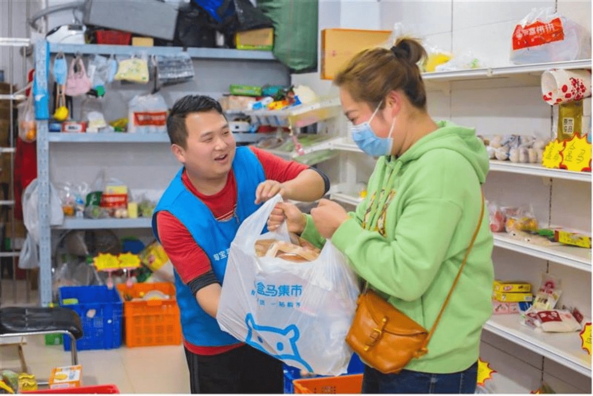 小店|巨头们心心念的＂近场社区电商＂是什么鬼？