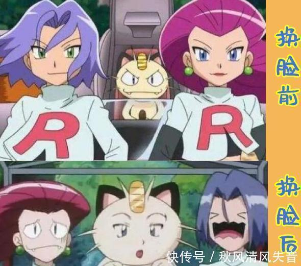 当动画角色被换脸,小智变成皮卡丘的脸后毫无违和感,真神仙技术