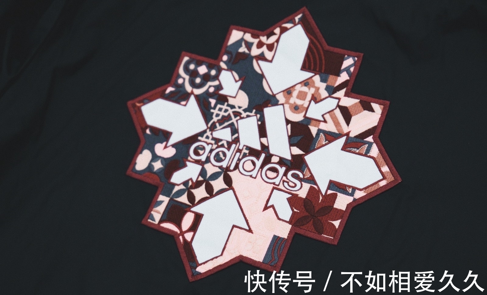 中国传统文化 来年停不住!阿迪达斯农历新春俱乐部系列夹克