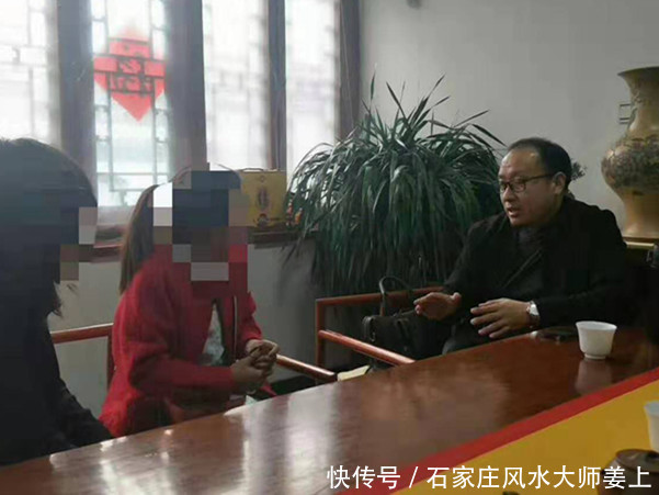 石家庄起名姜上教你如何给公司起名