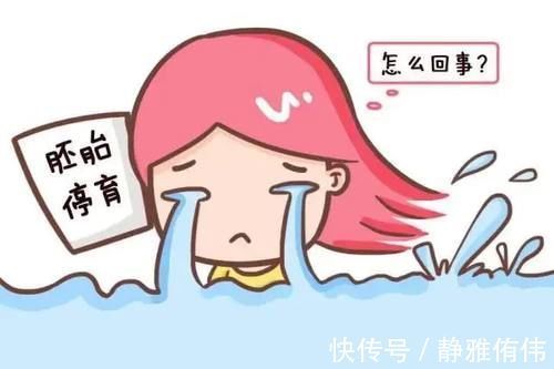 先兆流产|洪芙蓉大夫科普:怀孕前3个月不能告诉别人?说说保胎那些事