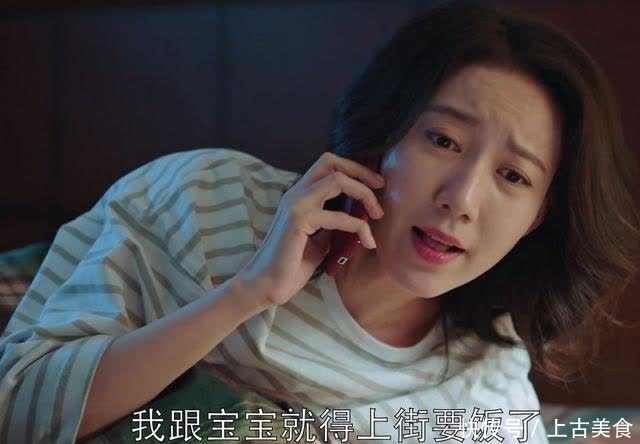 暖暖|凭什么给别人养孩子,不给你哥还房贷:妈,我32岁,也该成家了!