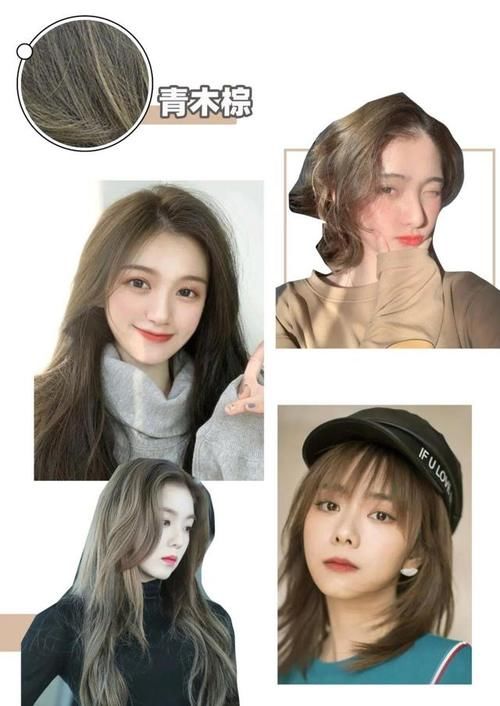 这是什么神仙发色？也太好看了，洋气又显白