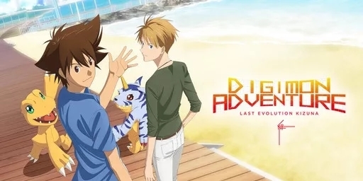 Butterfly歌词含义 Butterfly歌词含义