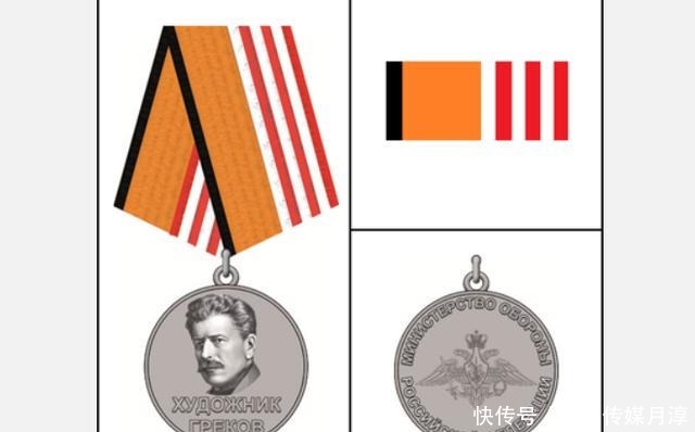 苏联画家自愿参加红军,宣传爱国和英雄主义,获得俄国防部认可