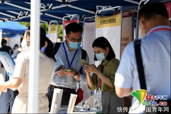 清华大学|教育部举办重点领域校企供需对接大会