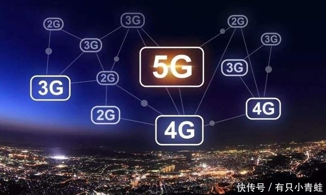 期待|5G为何突然间就“不火”了？