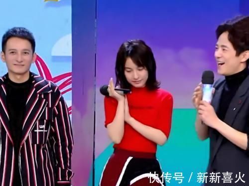 豆得儿|她上《快本》一次得罪4个主持人,何炅都很无奈,情商太低了