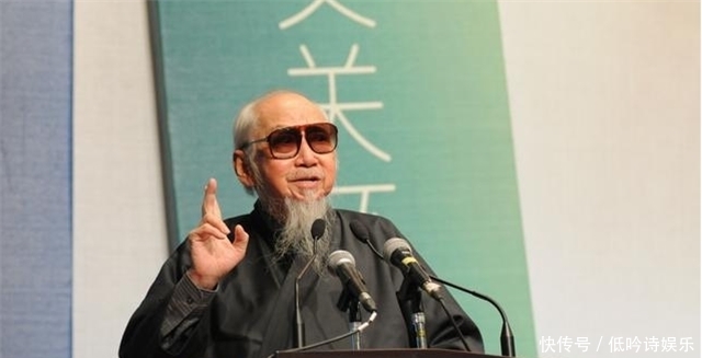大师|国学大师文怀沙,一生经历5段婚姻,寿至108岁:心态是最好的良药