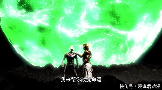 命运|奥特银河格斗2:贝利亚遭受三重打击,小金人助其改变自己的命运