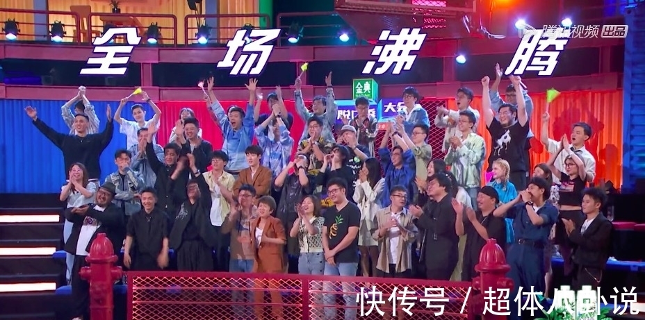 《脱口秀大会》：周奇墨拿下冠军奖杯，但呼兰才是真正的无冕之王