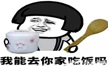 |幽默搞笑笑话：考试的时候小明打开手机看小抄，突然停电了