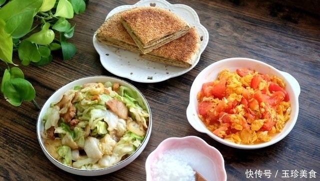 面饼|晒一晒我和两个孩子的晚餐，两道快手家常菜，配上烙饼和白粥，香