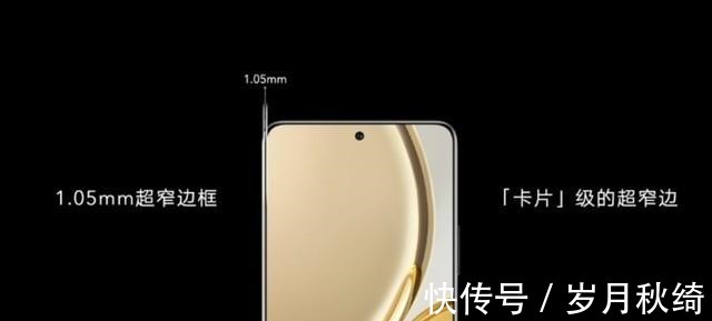 荣耀X30|荣耀X30仅售1499元！坚持让所有中国人买的起！
