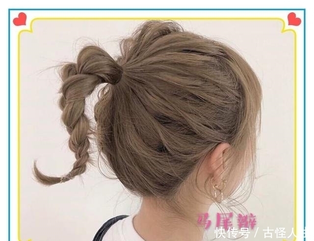 麻花辫|适合各种年龄的扎发发型,这5款随意扎都好看,还减龄!