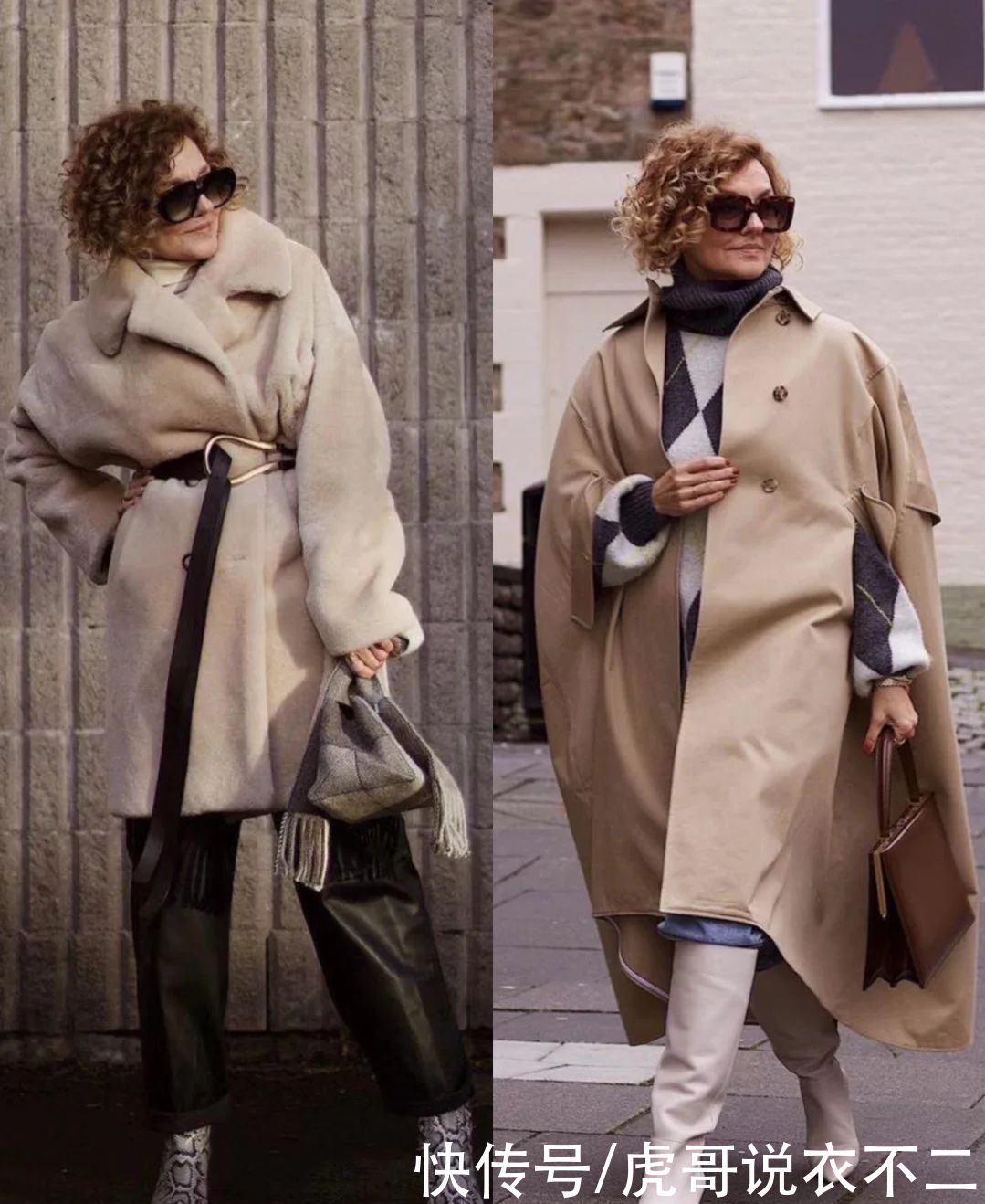 60岁的时髦奶奶好会穿，保暖漂亮全都要，甩年轻人几条街