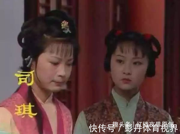 迎春#大观园这个最令人厌恶的丫头,即使为爱殉情也算不上烈女