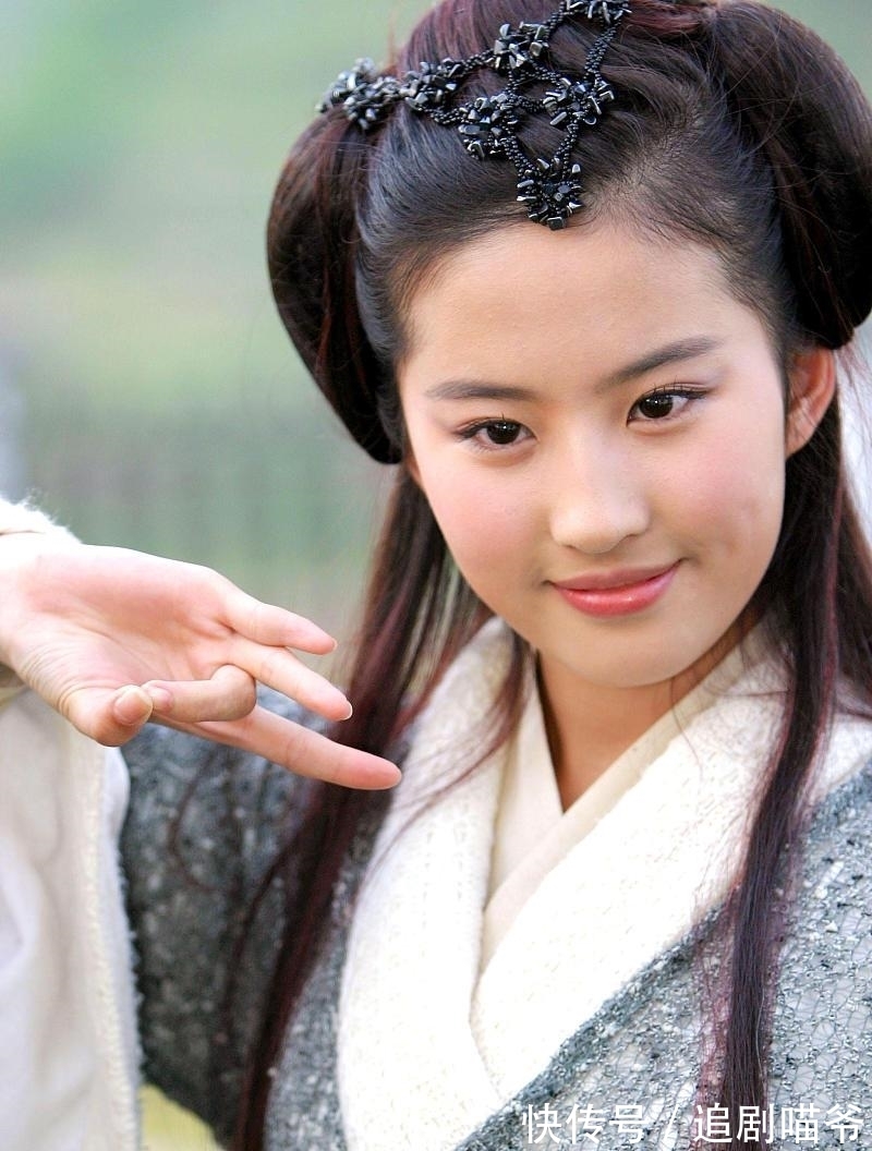 伏羲#山海经是什么时候写的？为何有人说它不属于任何时代