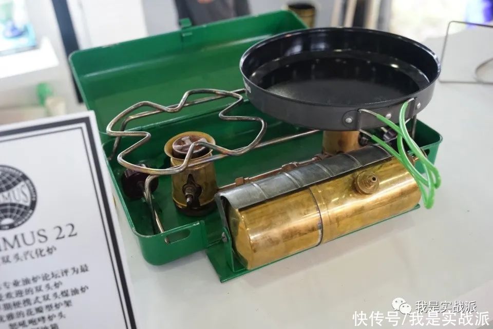 亚洲|ISPO Shanghai 2021亚洲(夏季)展--3