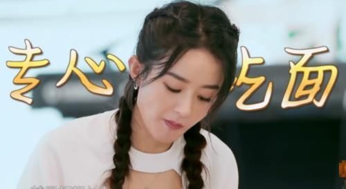 《中餐厅》张亮做排骨面无滤镜下原图不慎流出,网友白给都不吃