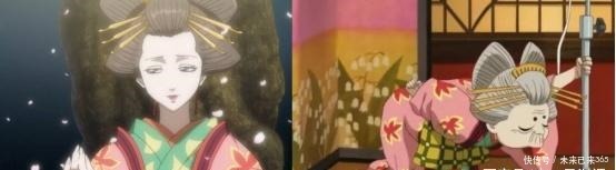 食戟之灵之妩媚