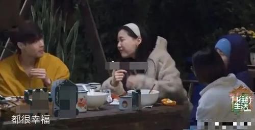 我是谁|地下恋说漏嘴！和大导演马上要结婚？