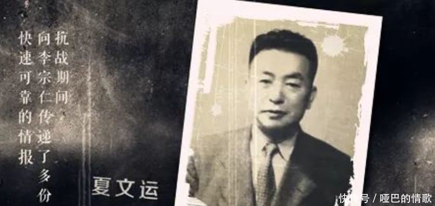 李宗仁|最牛的汉奸，吃日本喝日本、娶日本女人，用8个字消灭2万日军