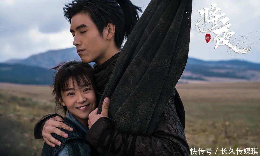 长夜漫漫 别留遗憾,看破这世间 是非恩怨——张靓颖《故长安》