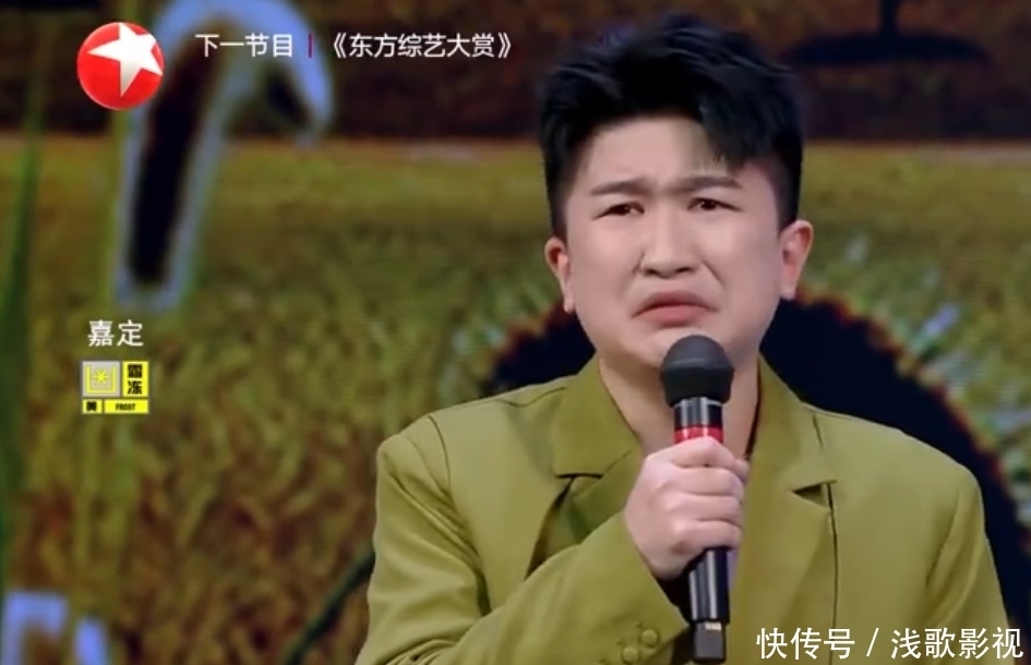 不看欢乐喜剧人第七季，都不知道喜剧人才都这么青黄不接了！