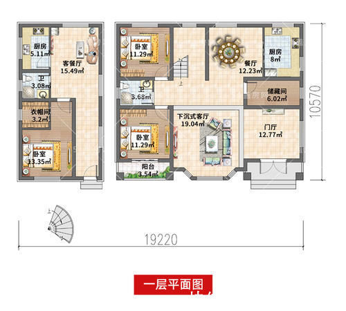 房子|和父母同住房子该怎么建?这款二层小楼开启两代人共同居住新模式