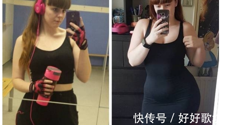 身型|女子坚持健身2年却日渐长胖,网友却表示她胖对了地方