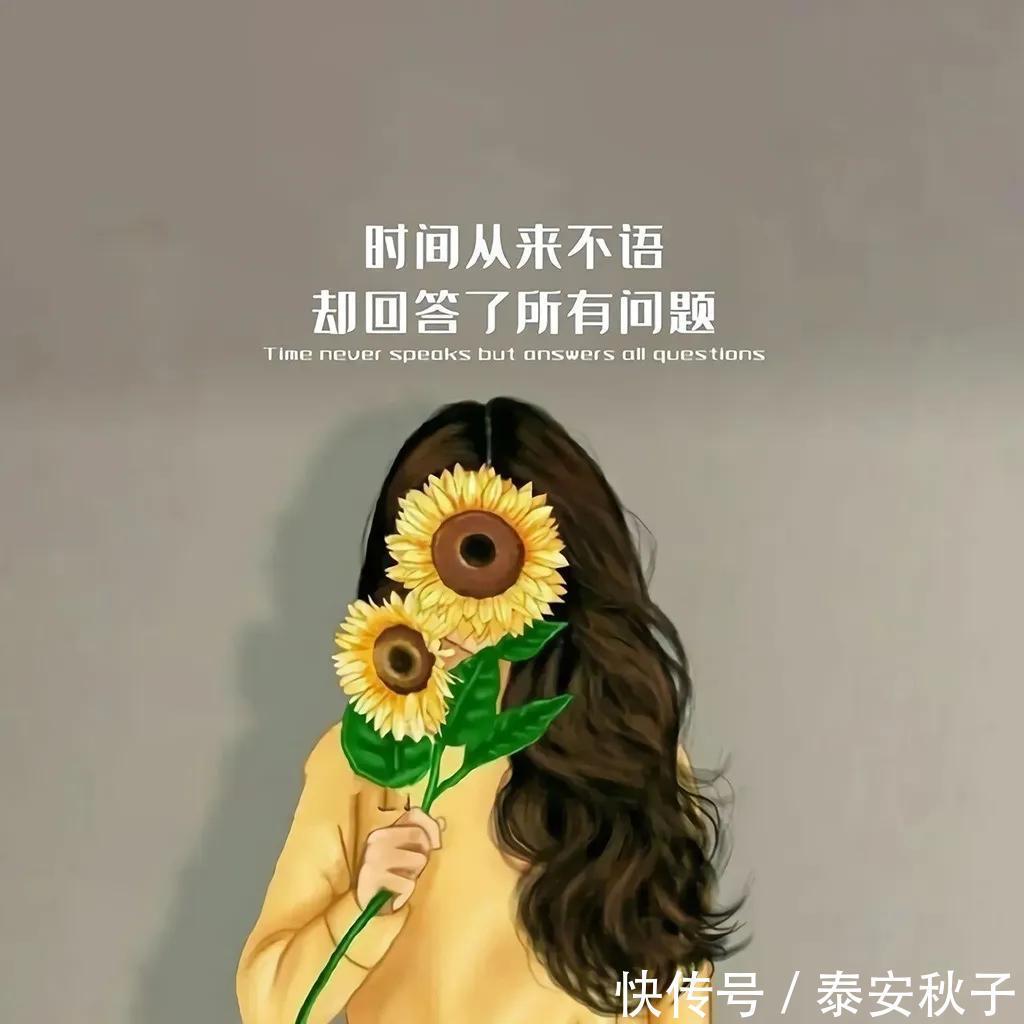 衬衫|50岁+的女人,如何靠穿搭惊艳全场?