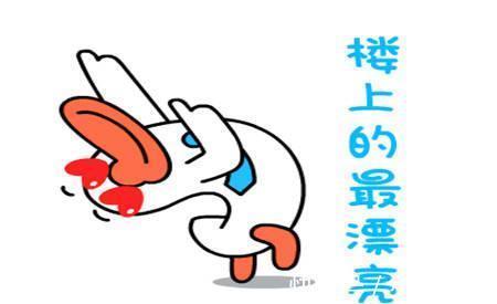 |幽默笑话:小舅子喝醉酒回家把他老婆打了一顿,俺想他多半是装的