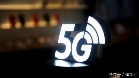 中国联通|关闭部分5G网络、首批千万用户被抛弃？运营商回应：网传文件都是错的！