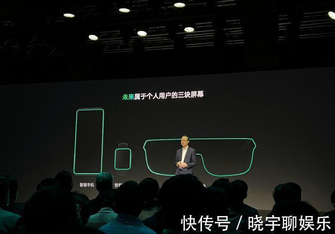 智能眼镜|OPPOAirGlass新一代智能眼镜发布，造型轻薄形似蝉翼