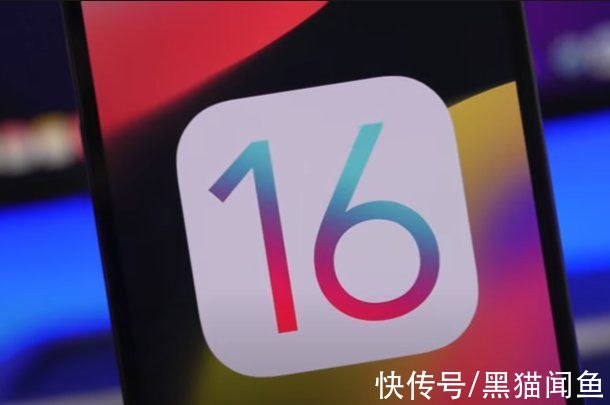 6s|iPhone 6S被iOS16抛弃？2GB运存的老iPhone开始危险了