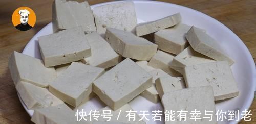 老刘|豆腐别煎着吃了，这样做入味又下饭，鲜嫩多汁，太香了