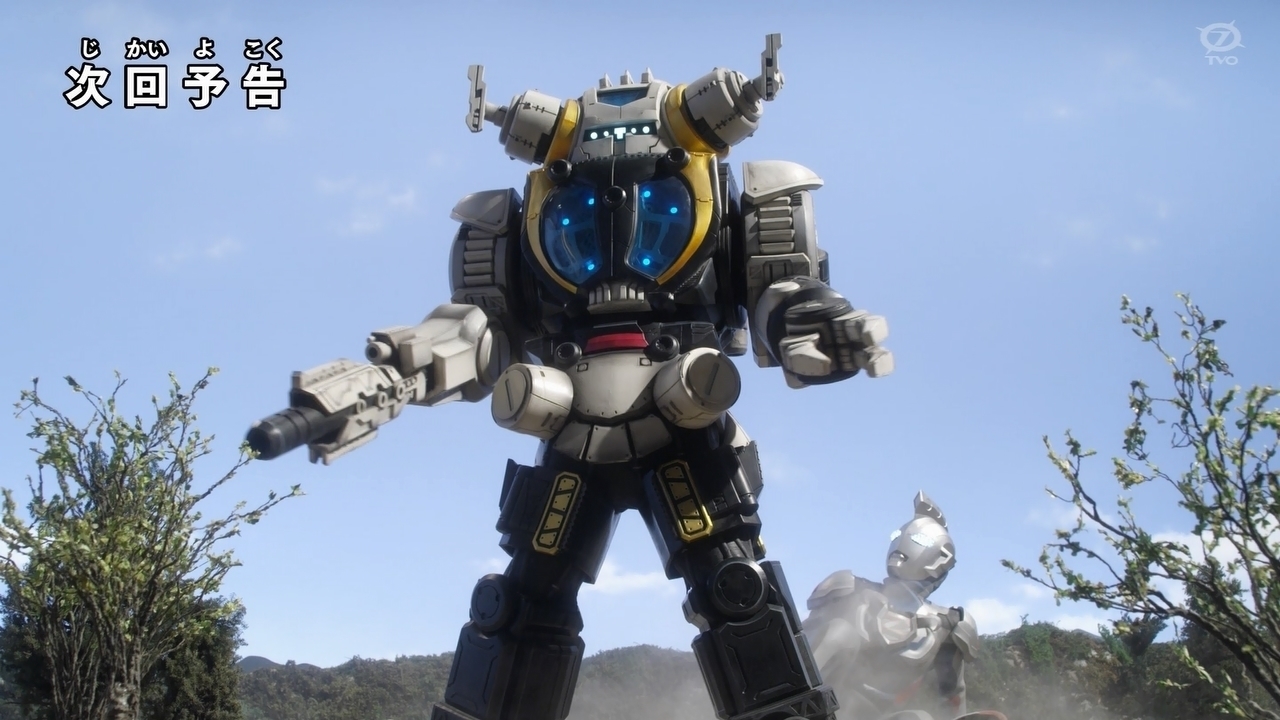 德班|特利迦奥特曼5话先行,金古桥和泽塔回归,德班现身,小老虎可爱