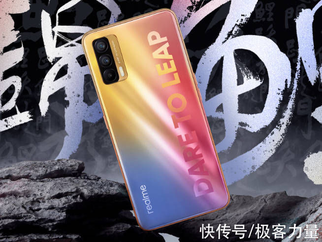 洛神赋图 realme GT Neo2T又放大招，联名国潮品牌推出全新包装让人眼前一亮