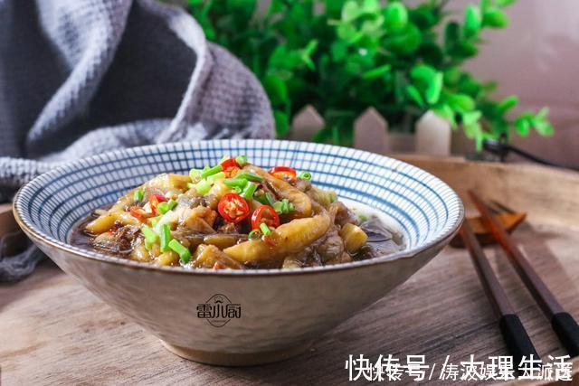 陈醋|茄子又出新吃法，做起来简单，吃起来够味，很下饭！