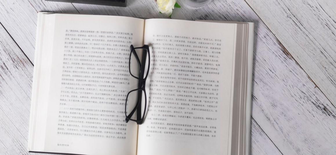 寒梅傲雪&人在低谷:言寡、体勤、心静