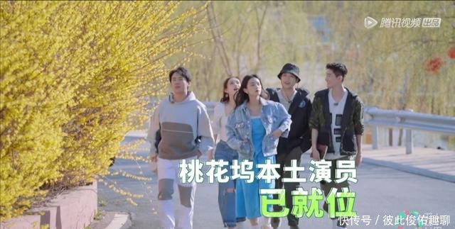 50公里桃花坞|《50公里桃花坞》：孟子义，这孩子太笨了