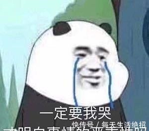 保湿 护肤怎么算够了！