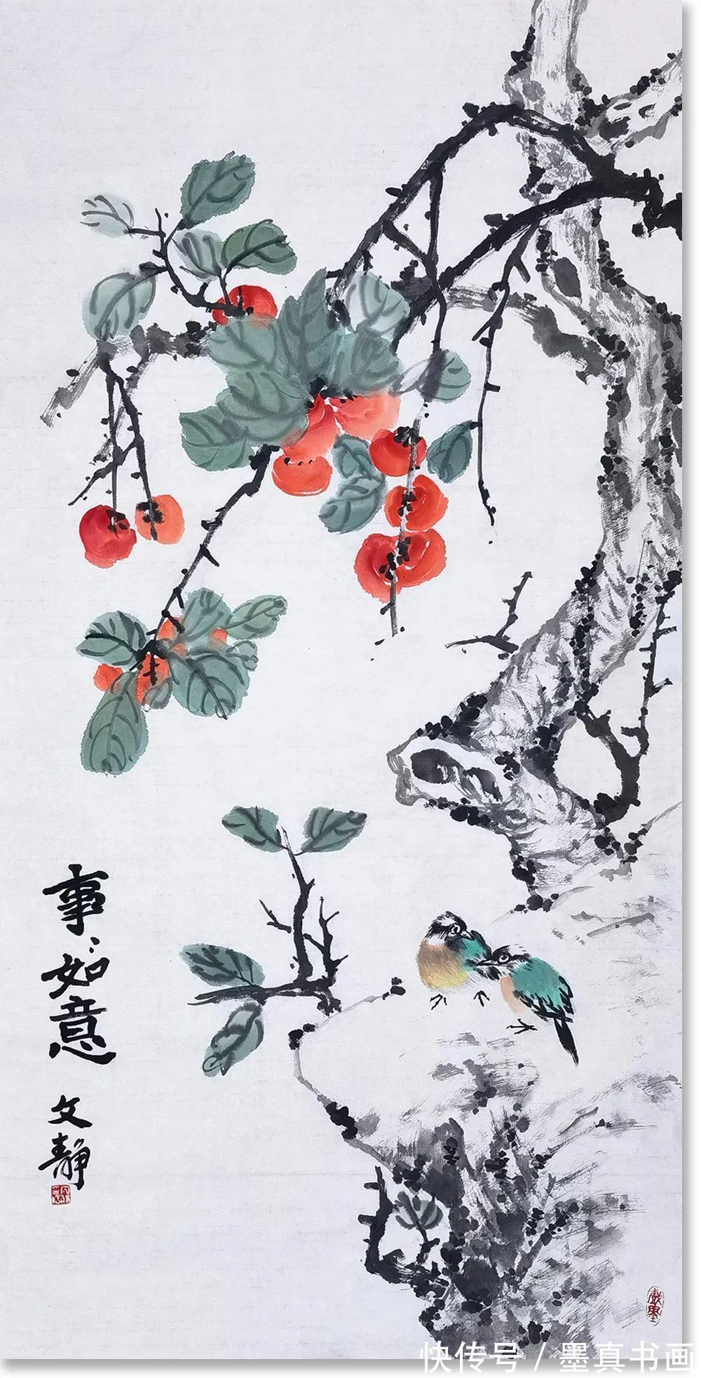 暗香!「文静」|丹青追梦 水墨本色-中国当代书画名家个人云展览