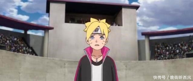 发现|鸣人传给博人最宝贵的东西,非九尾也非仙术,考试被抓后表现出来