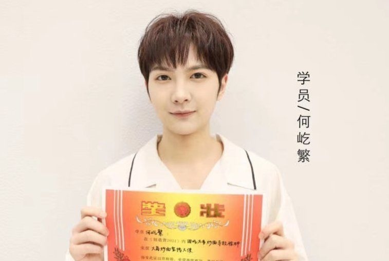 盤點《創4》中有實力，卻成陪跑的學員，井朧吳海一舞一曲意難平