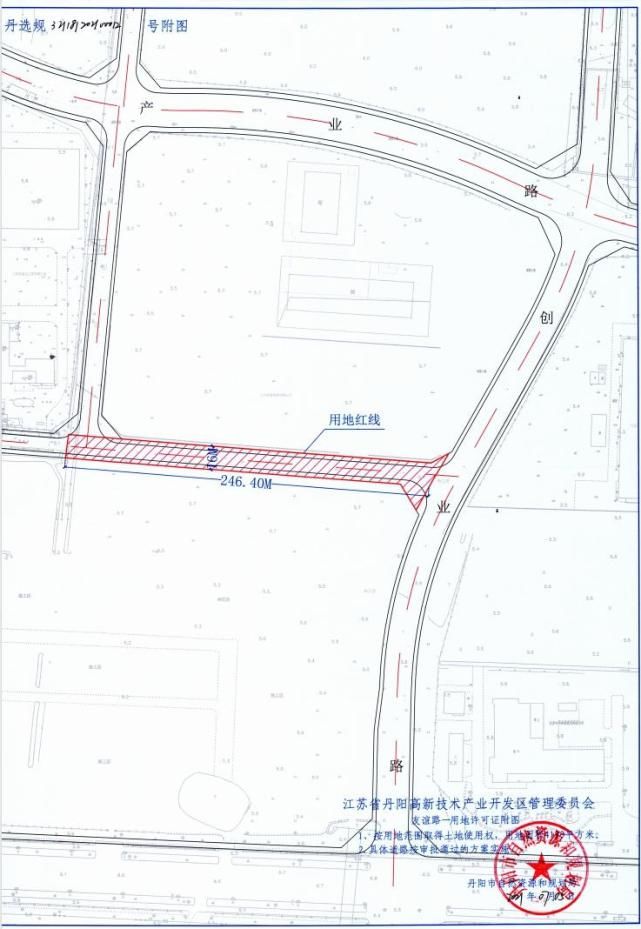 丹阳|最新！丹阳又将新建一条道路，位置在...