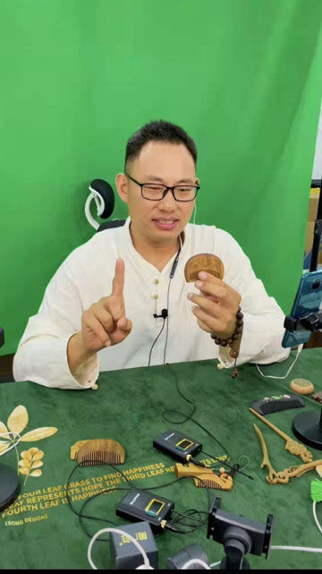 电商|“2021惠享山东消费年·乐购山东促消周”开启 济宁各大电商企业线上忙促销